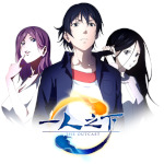 hitori no shita: the outcast mobile